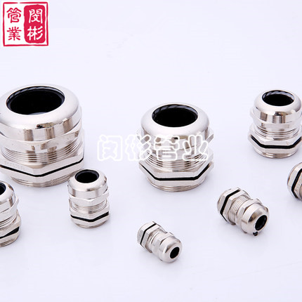 管制螺紋G型系列，美制螺紋NPT系列